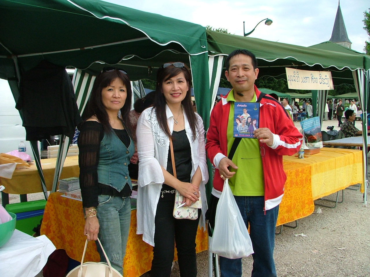 kermesse lao Paris 030607 247.jpg